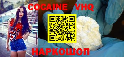 прущие крисы Северобайкальск