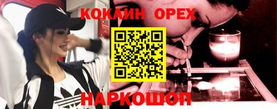 jwh Свободный