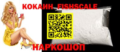 прущие крисы Северобайкальск