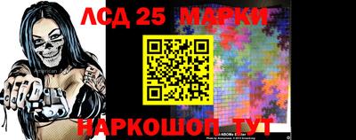 прущие крисы Северобайкальск