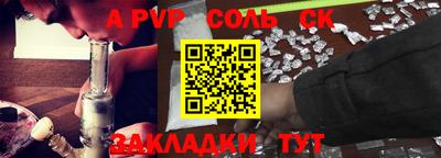 jwh Свободный