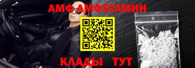 каннабис Севастополь