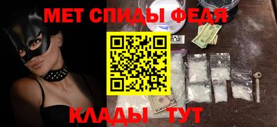 каннабис Севастополь