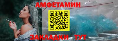 каннабис Севастополь