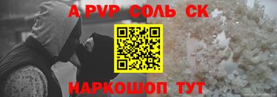 jwh Свободный